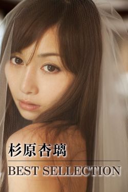 将军家的小狐仙